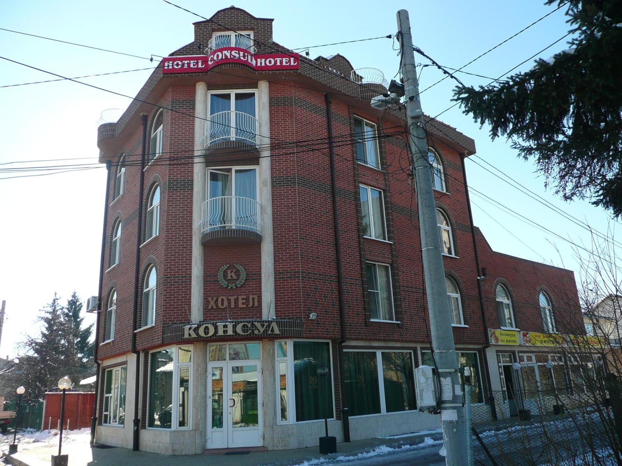 Hotel Consul Sofia Exteriör bild